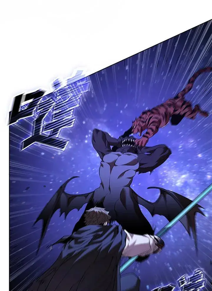 《驯兽大师》第131话图119