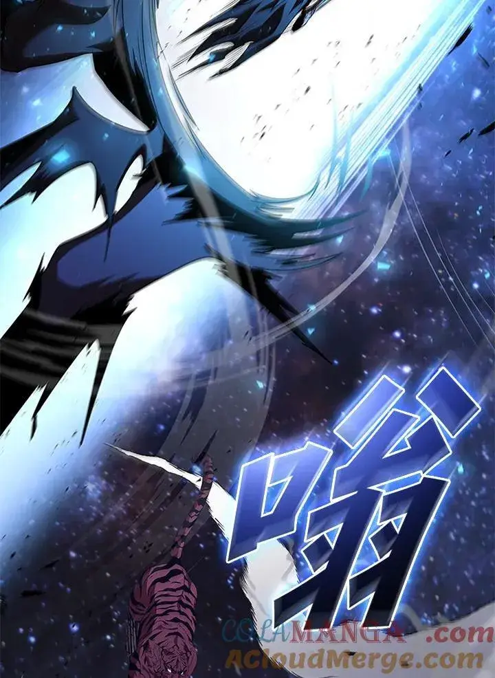 《驯兽大师》第131话图121