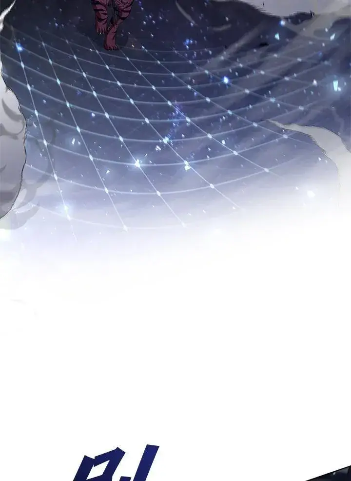 《驯兽大师》第131话图122