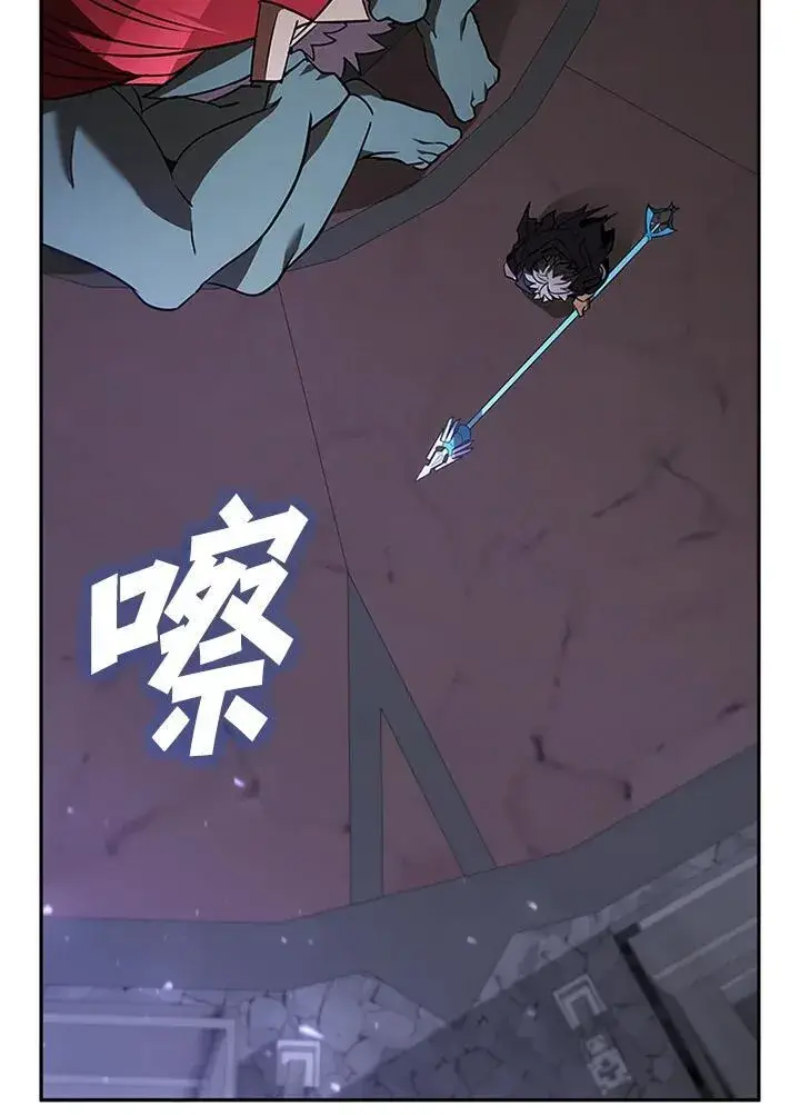 《驯兽大师》第131话图36