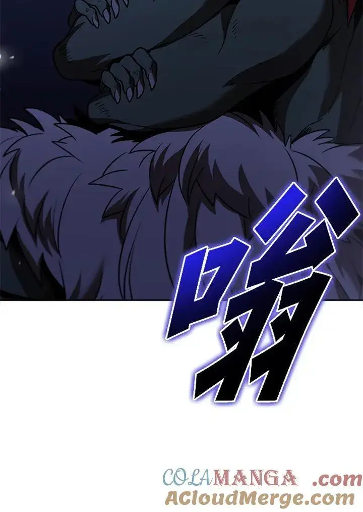 《驯兽大师》第131话图5