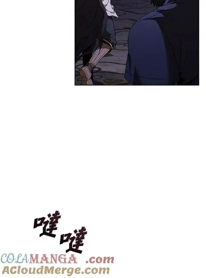 《驯兽大师》第132话图133