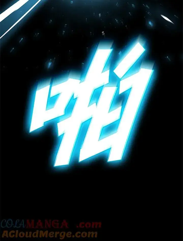 《驯兽大师》第132话图33
