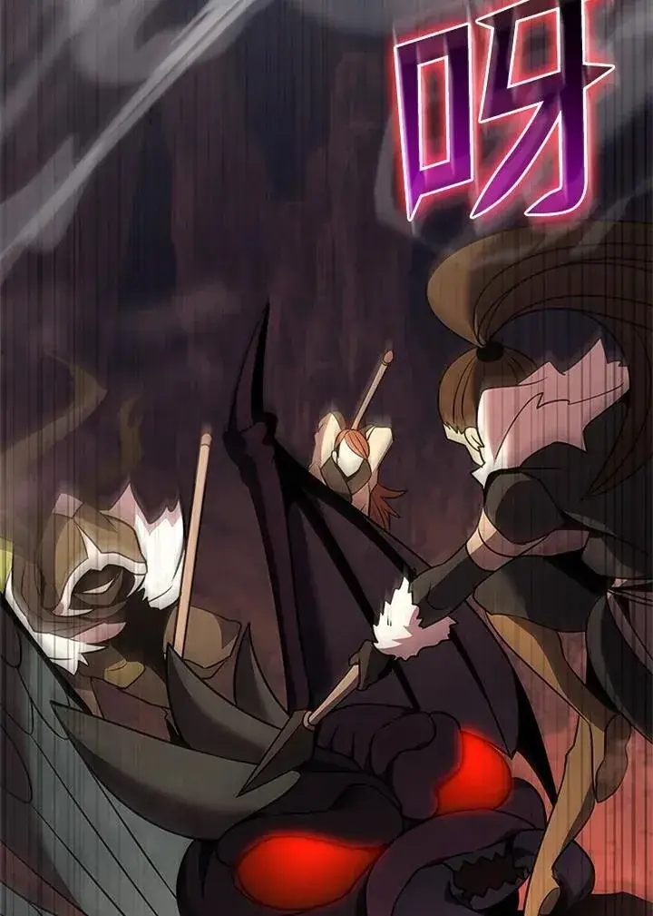 《驯兽大师》第133话图30