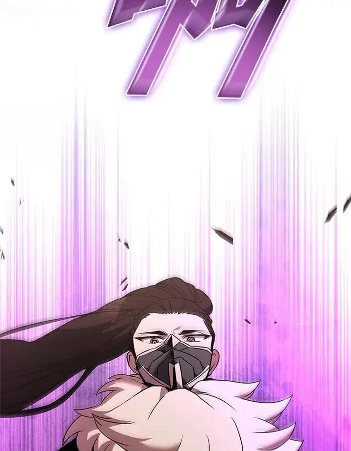 《驯兽大师》第133话图36