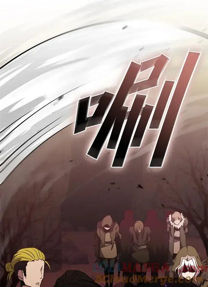 《驯兽大师》第133话图45