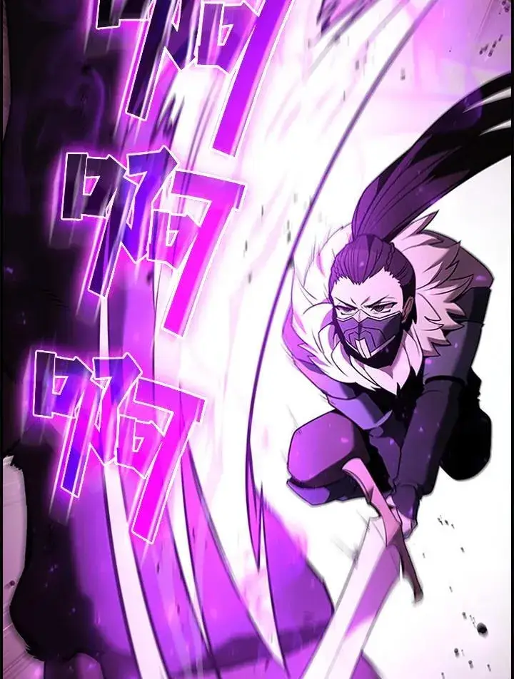 《驯兽大师》第133话图55
