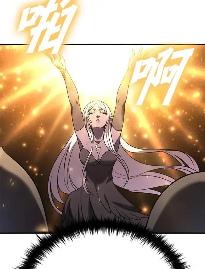 《驯兽大师》第134话图131