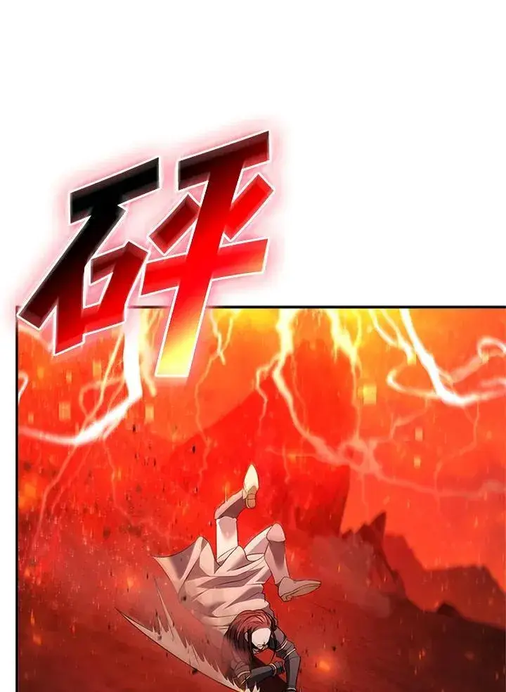 《驯兽大师》第134话图39