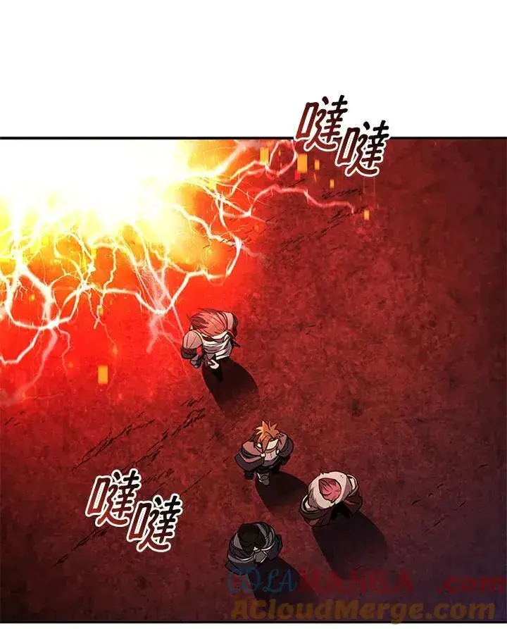 《驯兽大师》第134话图61