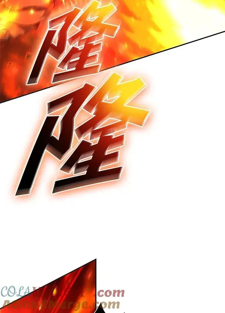 《驯兽大师》第135话图101