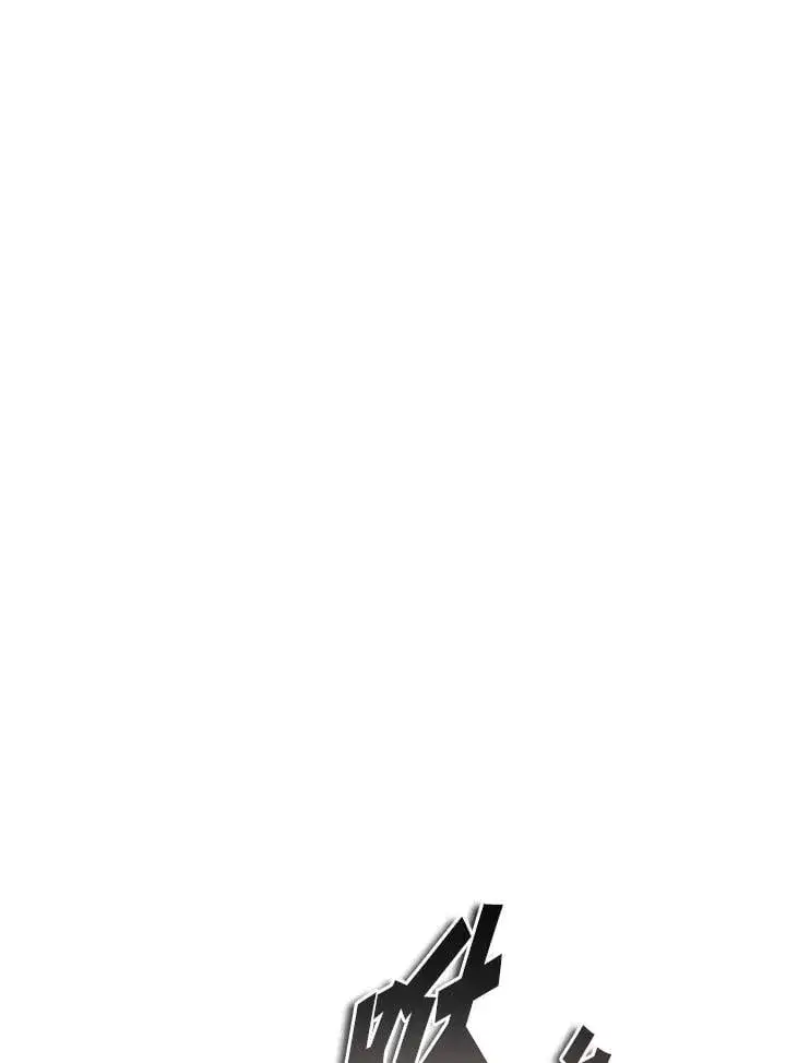 《驯兽大师》第135话图111
