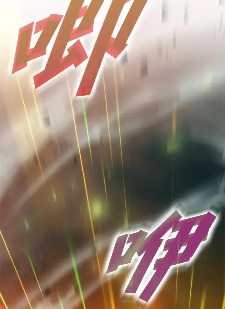 《驯兽大师》第135话图62