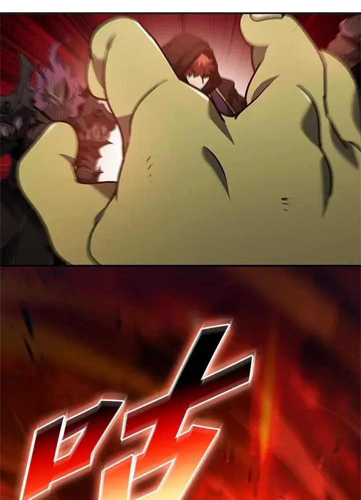 《驯兽大师》第135话图90