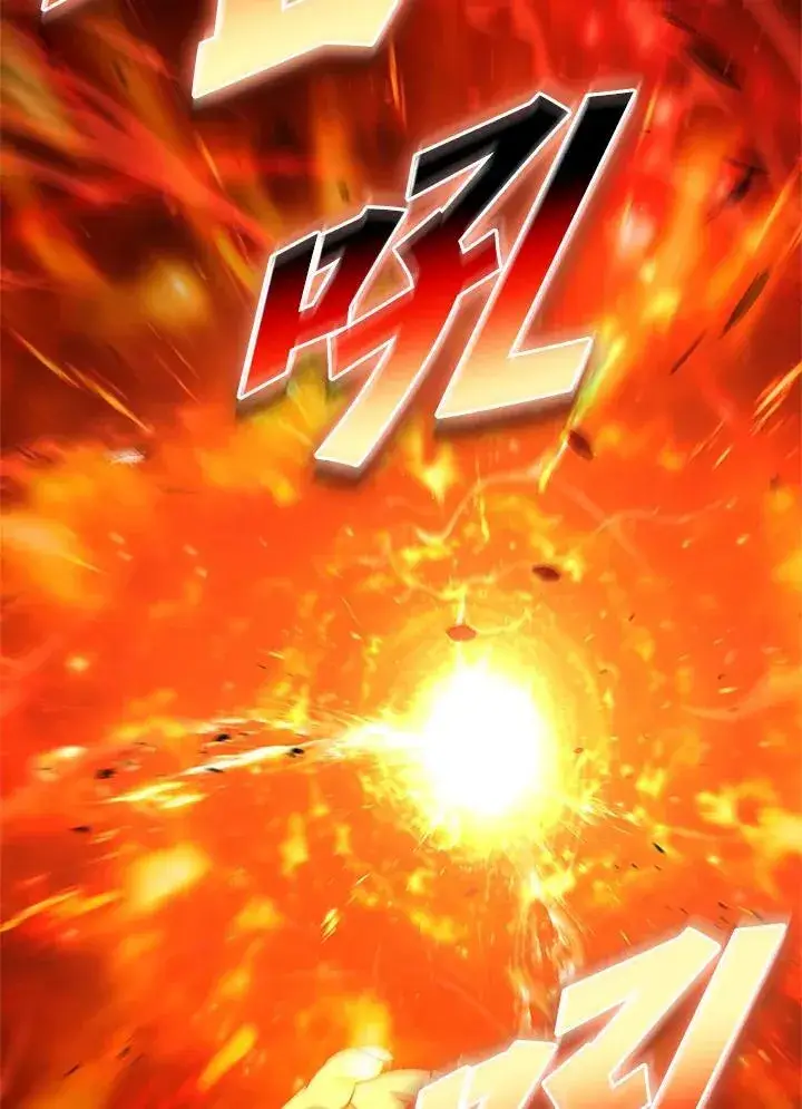 《驯兽大师》第135话图91