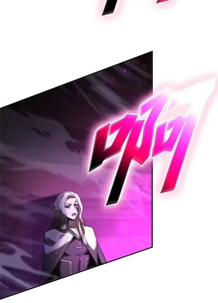 《驯兽大师》第136话图110
