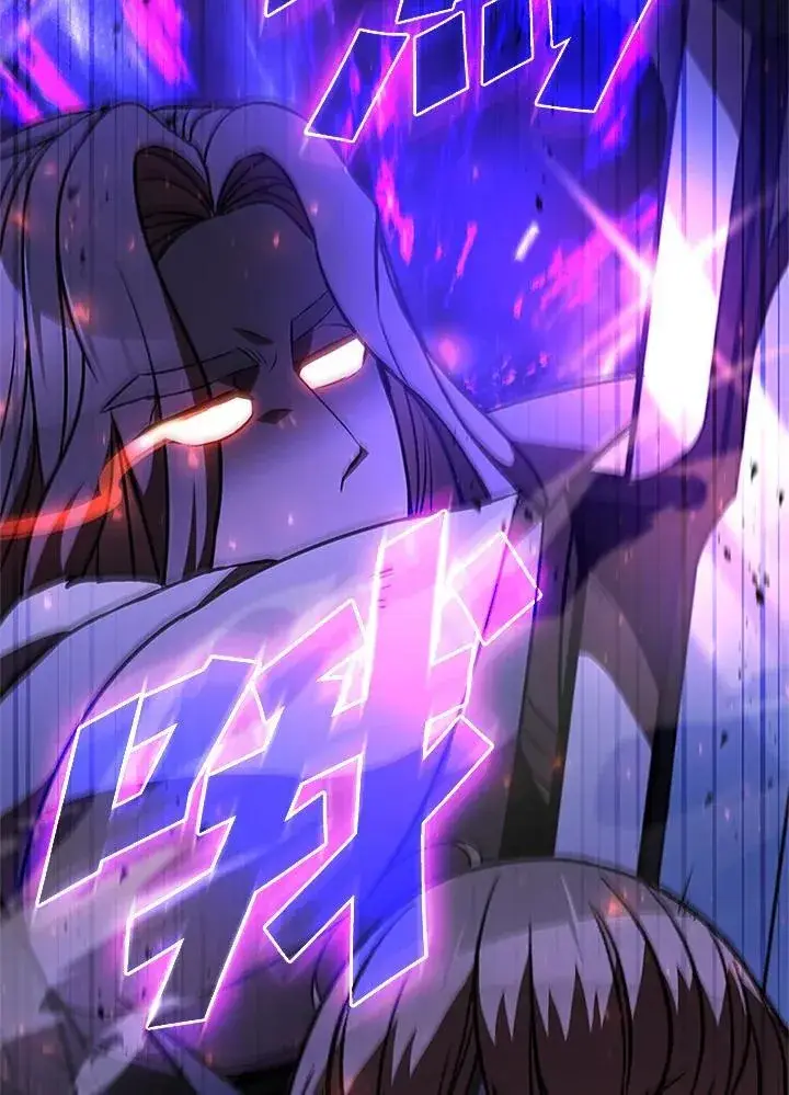 《驯兽大师》第136话图34