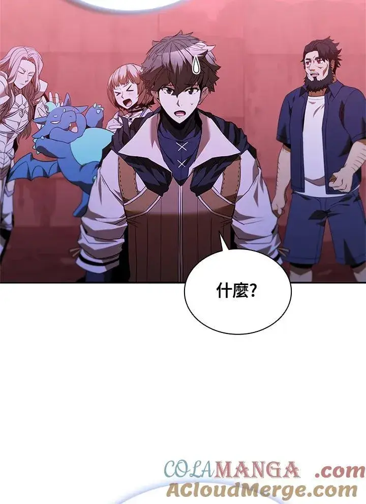 《驯兽大师》第136话图49
