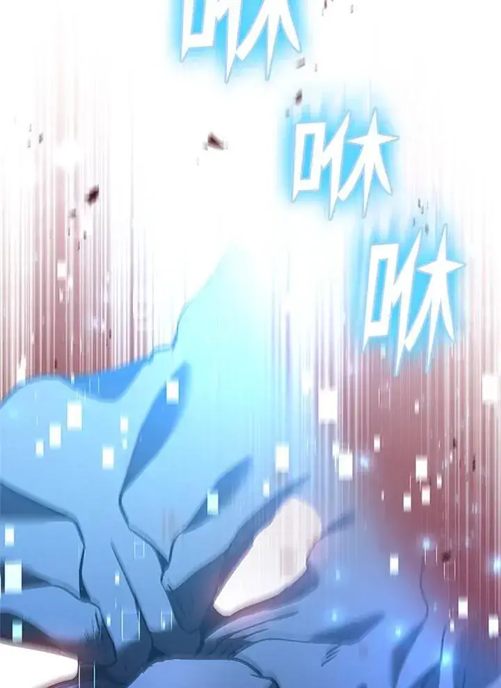 《驯兽大师》第138话图25
