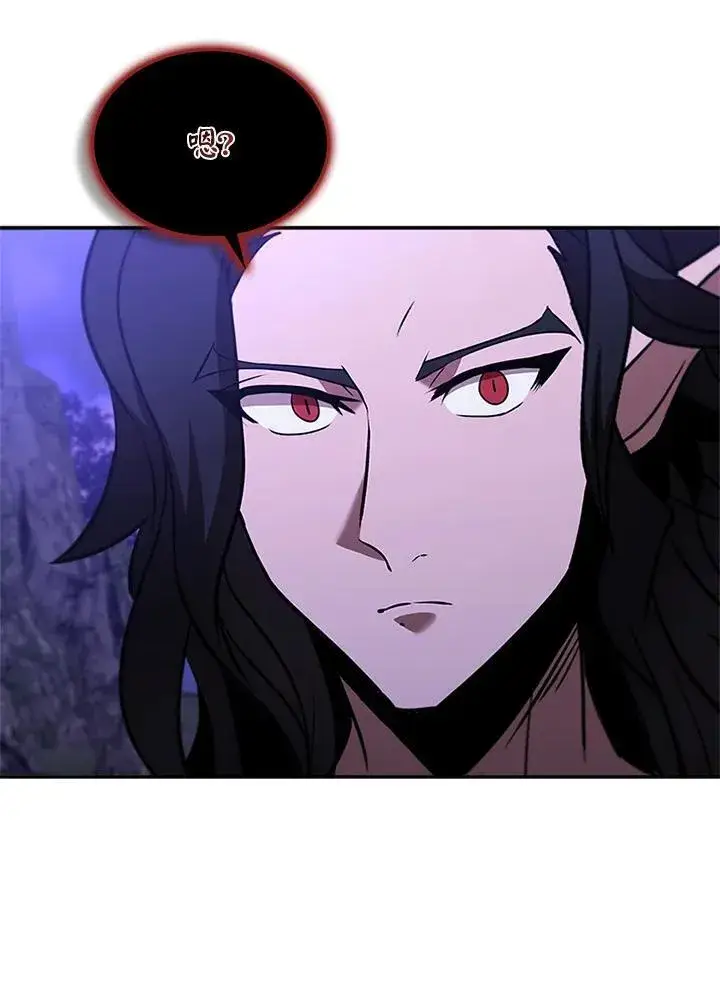 《驯兽大师》第138话图80