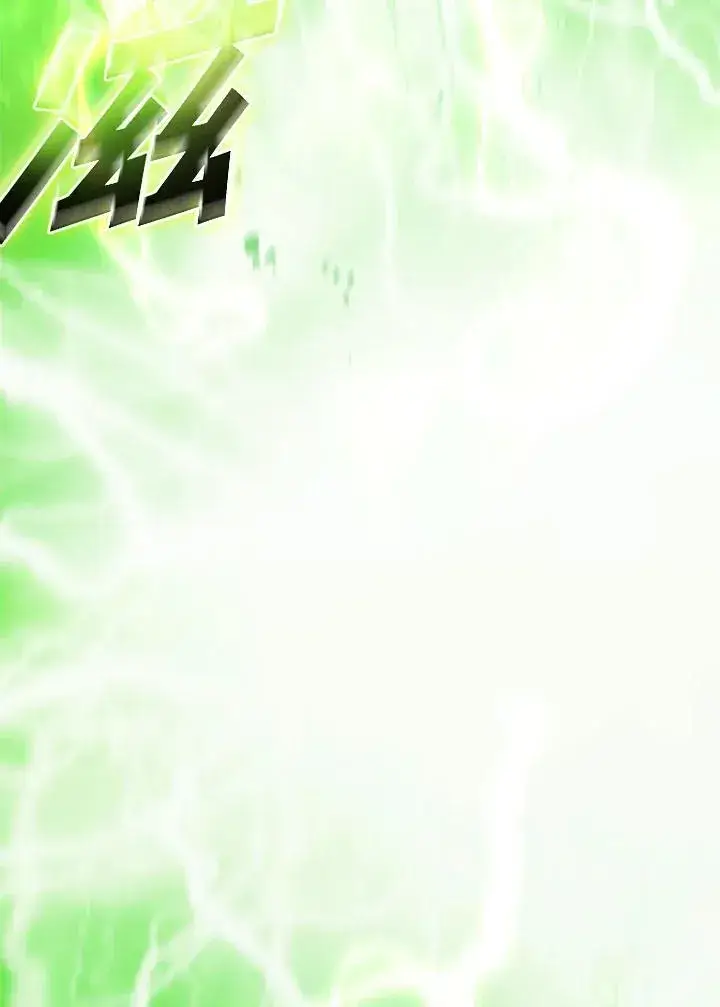 《驯兽大师》第139话图47