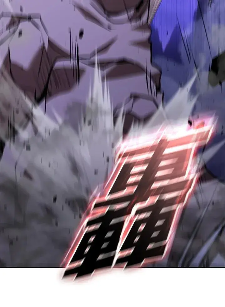 《驯兽大师》第139话图7
