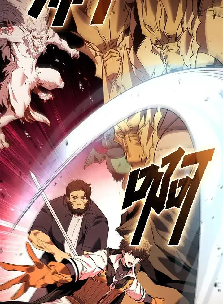《驯兽大师》第141话图107