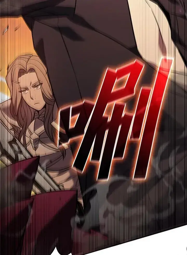 《驯兽大师》第141话图111