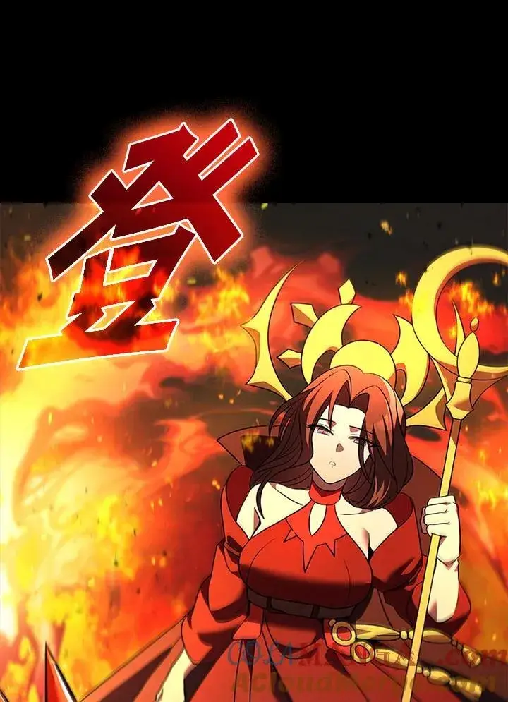 《驯兽大师》第141话图141
