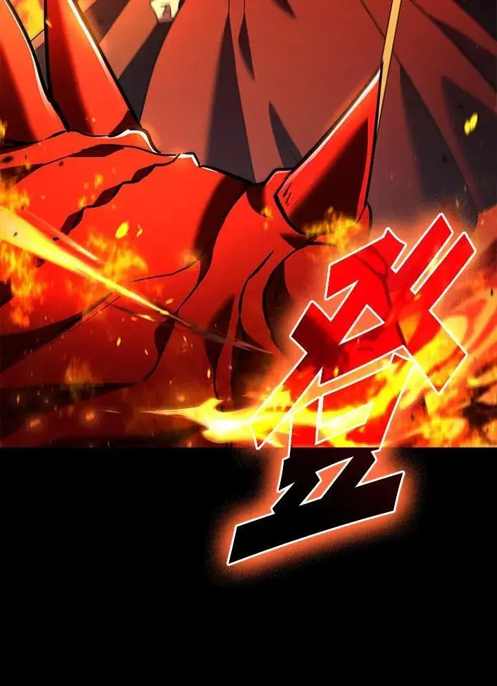《驯兽大师》第141话图142