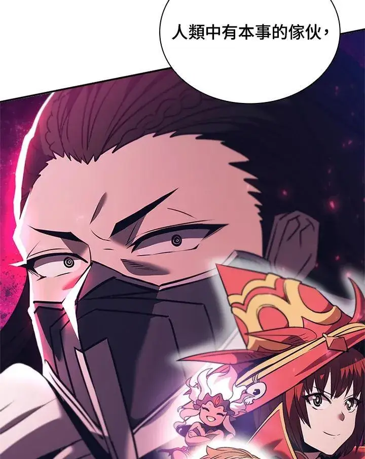 《驯兽大师》第141话图98