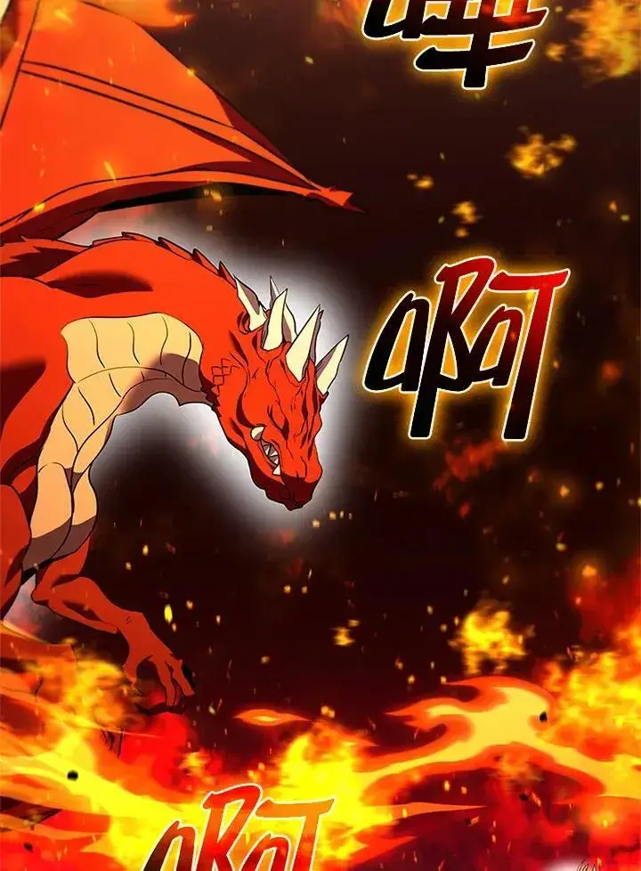 《驯兽大师》第142话图10