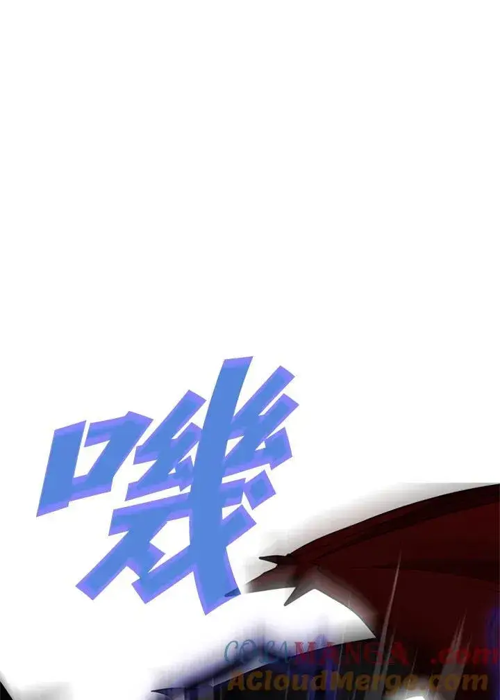《驯兽大师》第142话图105