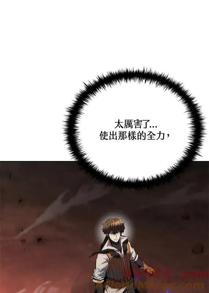 《驯兽大师》第142话图117