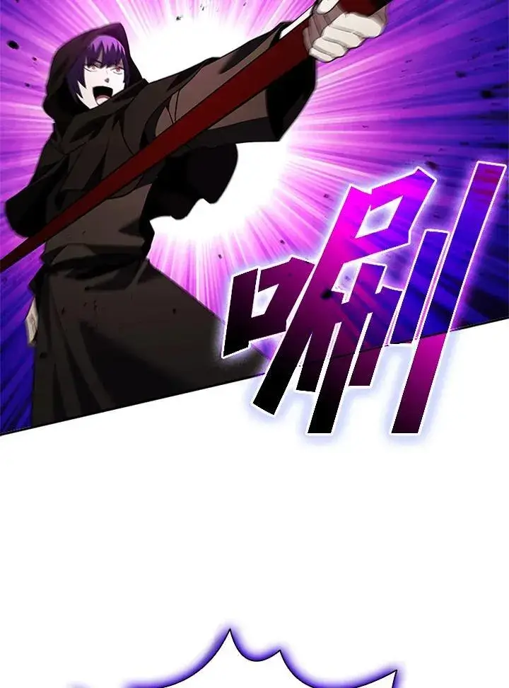《驯兽大师》第142话图127