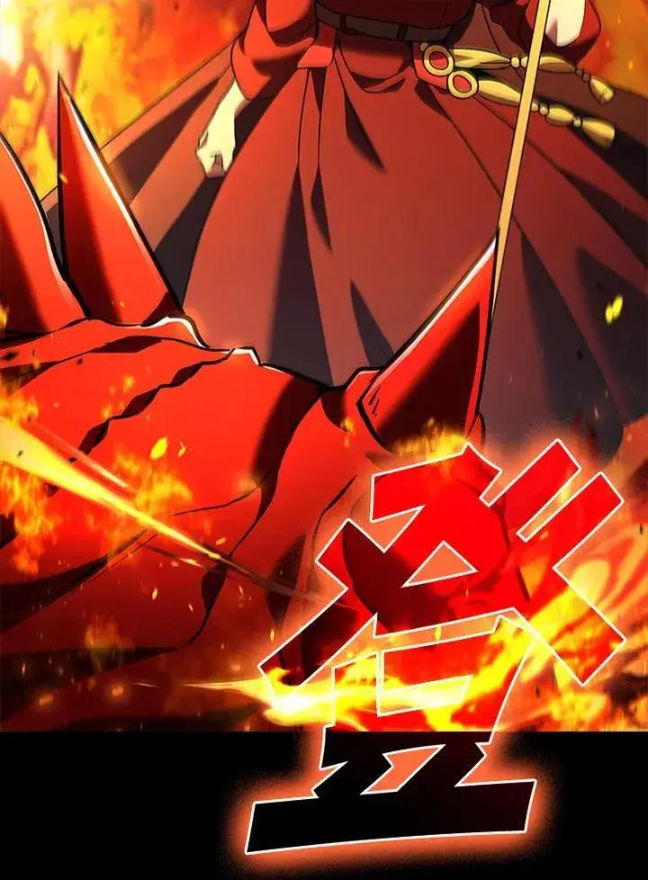 《驯兽大师》第142话图2