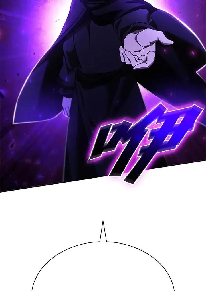 《驯兽大师》第142话图31