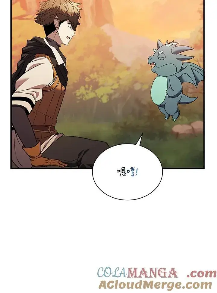 《驯兽大师》第143话图101
