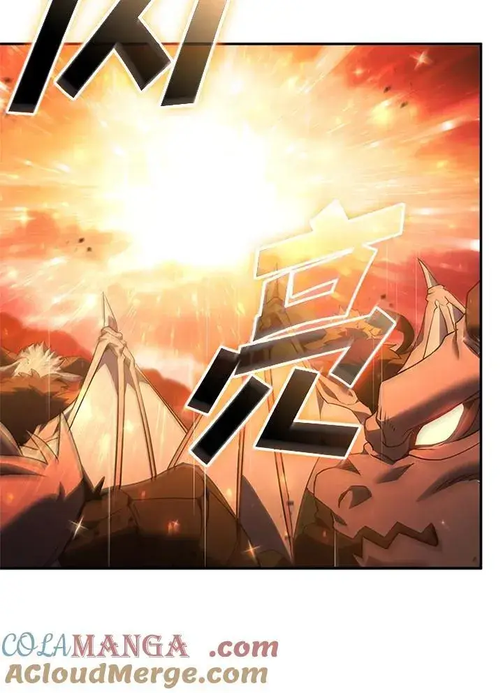 《驯兽大师》第143话图25