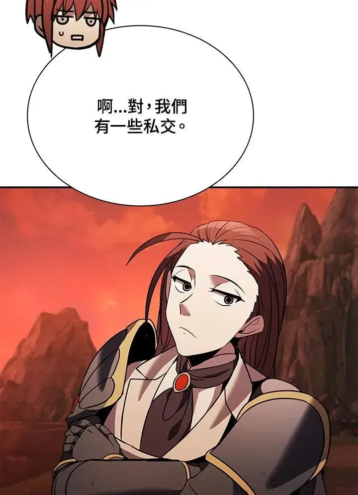 《驯兽大师》第143话图91