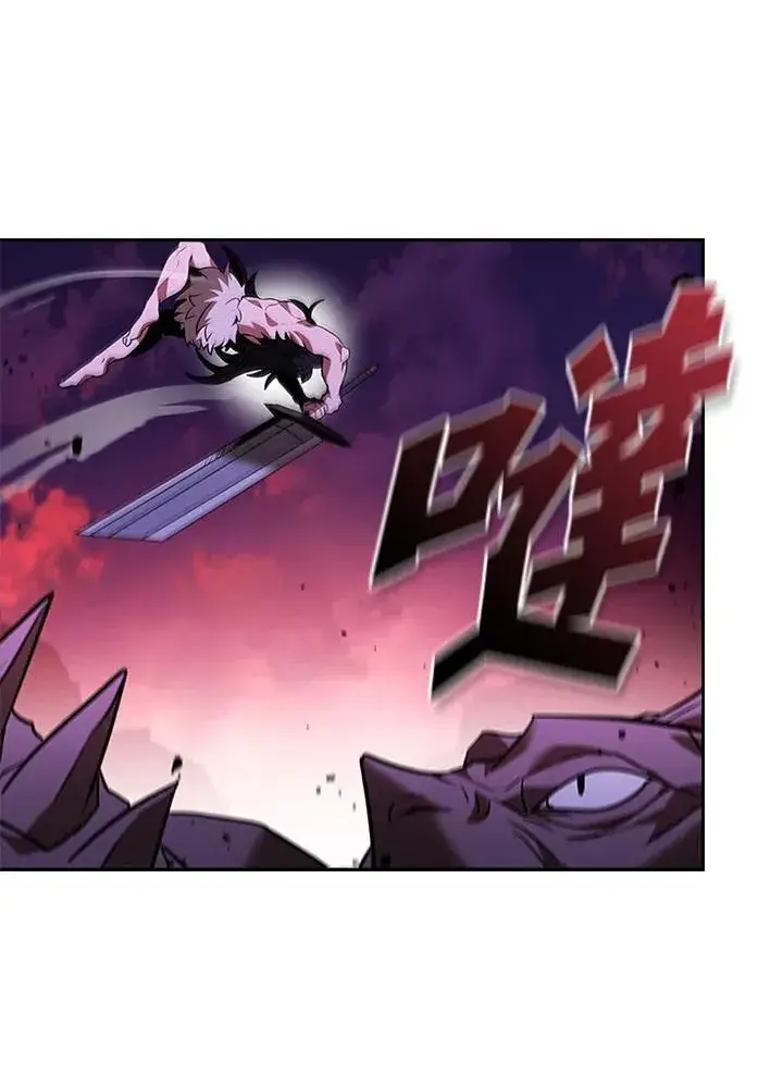 《驯兽大师》第144话图123