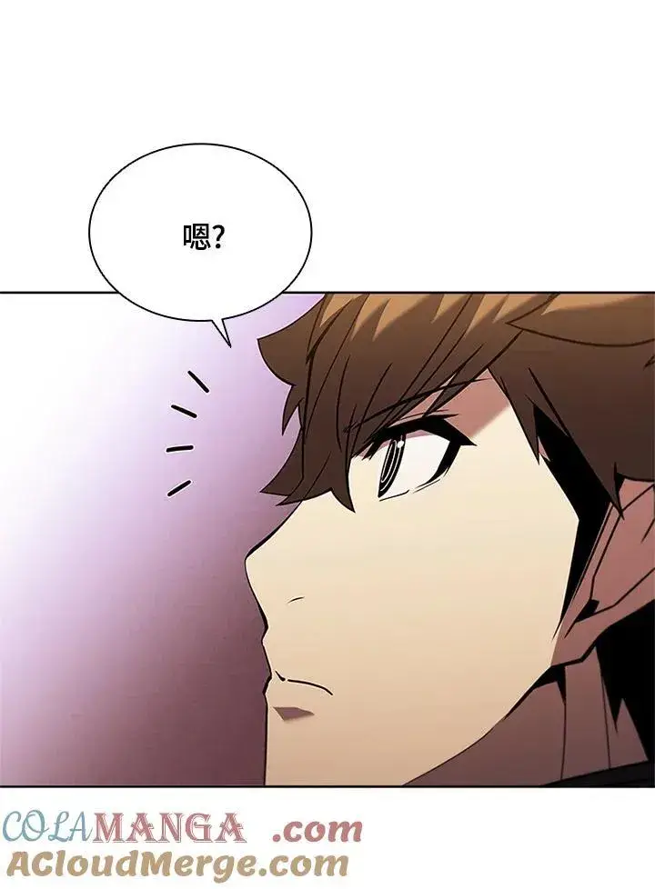 《驯兽大师》第144话图129