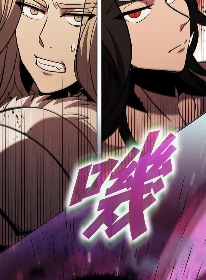 《驯兽大师》第144话图136