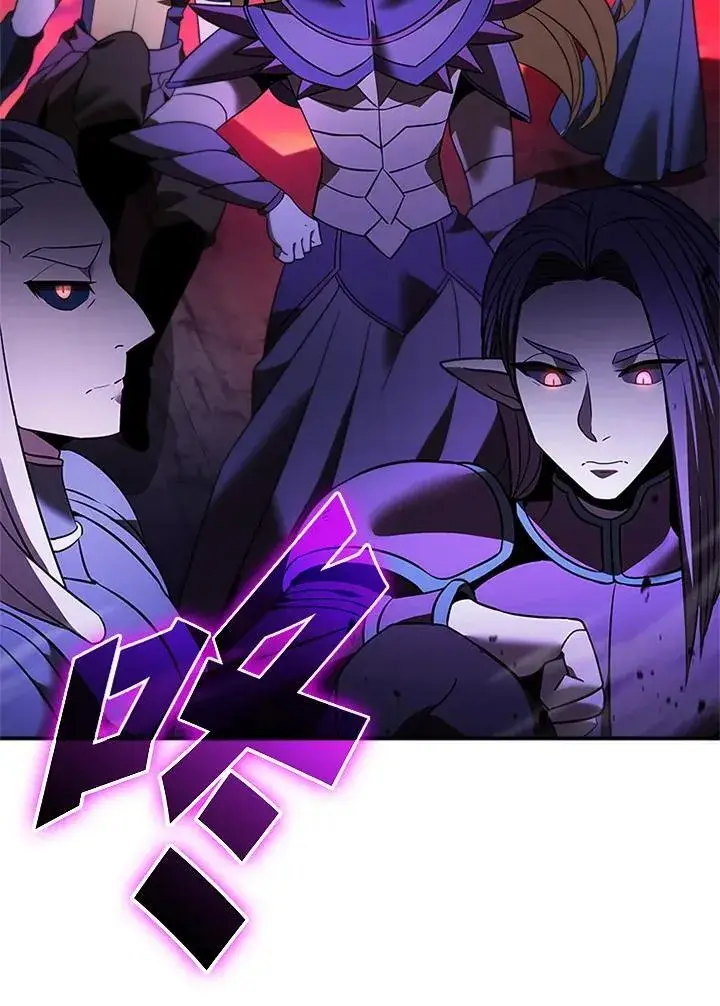 《驯兽大师》第144话图72