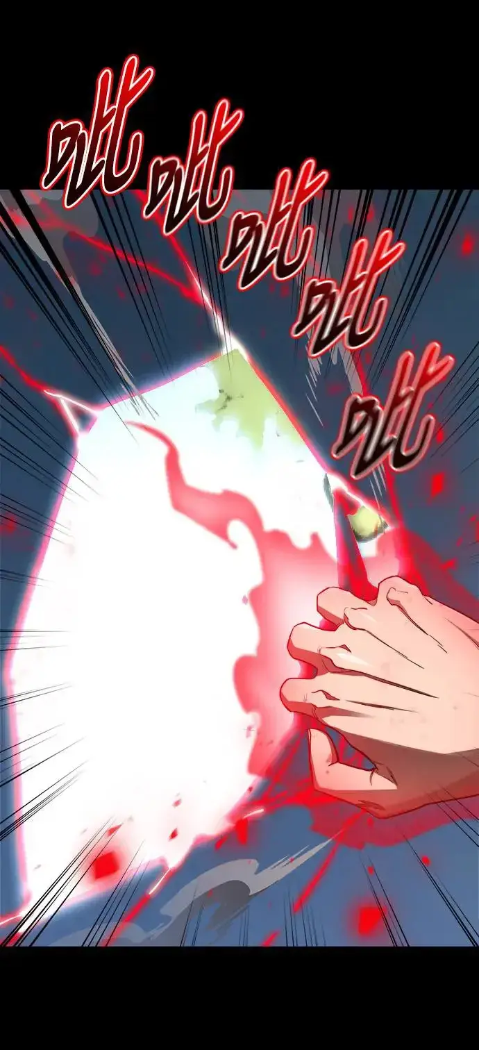《阎罗降临》第3话图10