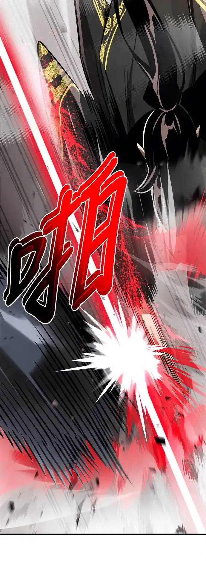 《阎罗降临》第7话图22