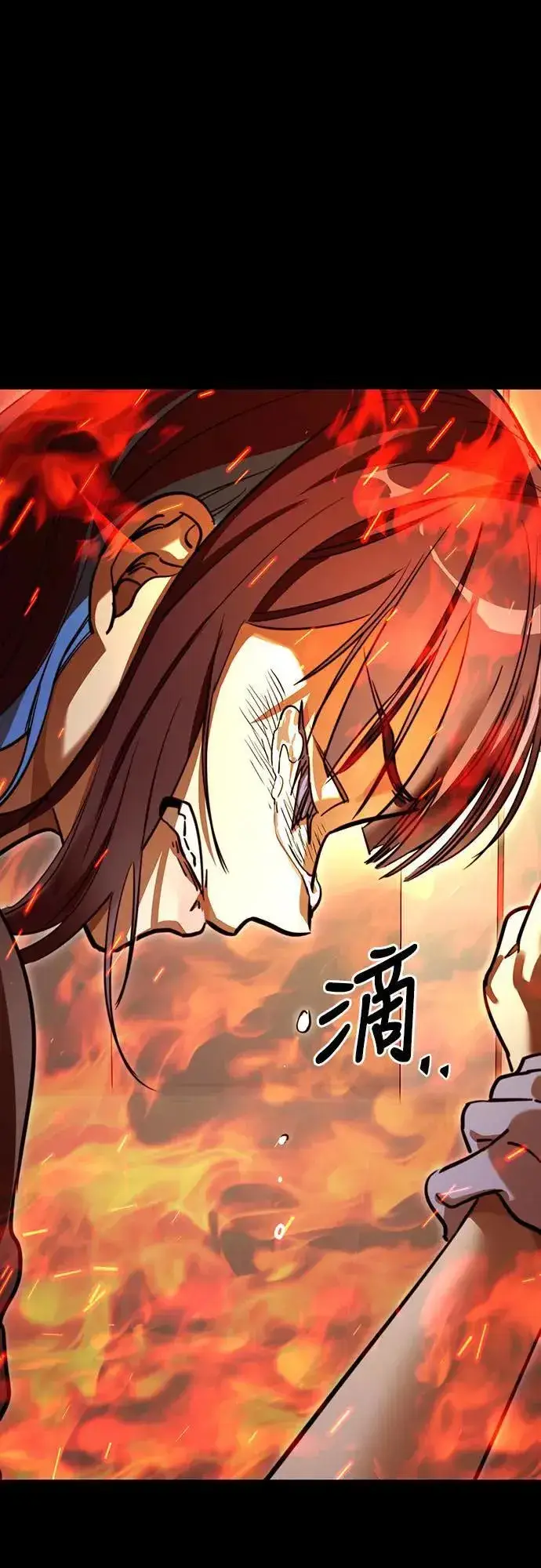 《阎罗降临》第31话图90