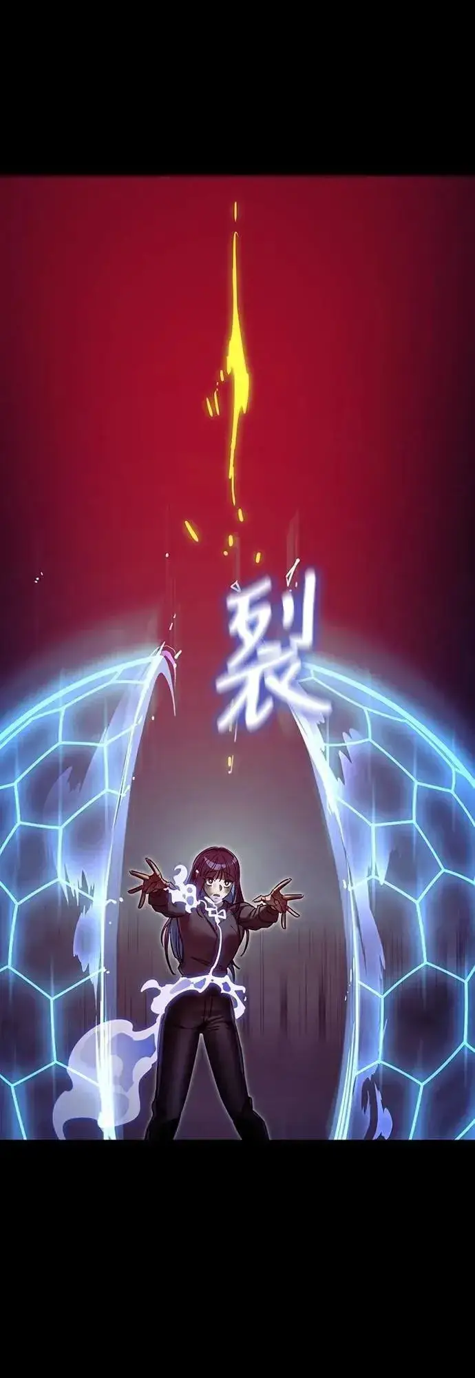 《阎罗降临》第50话图109