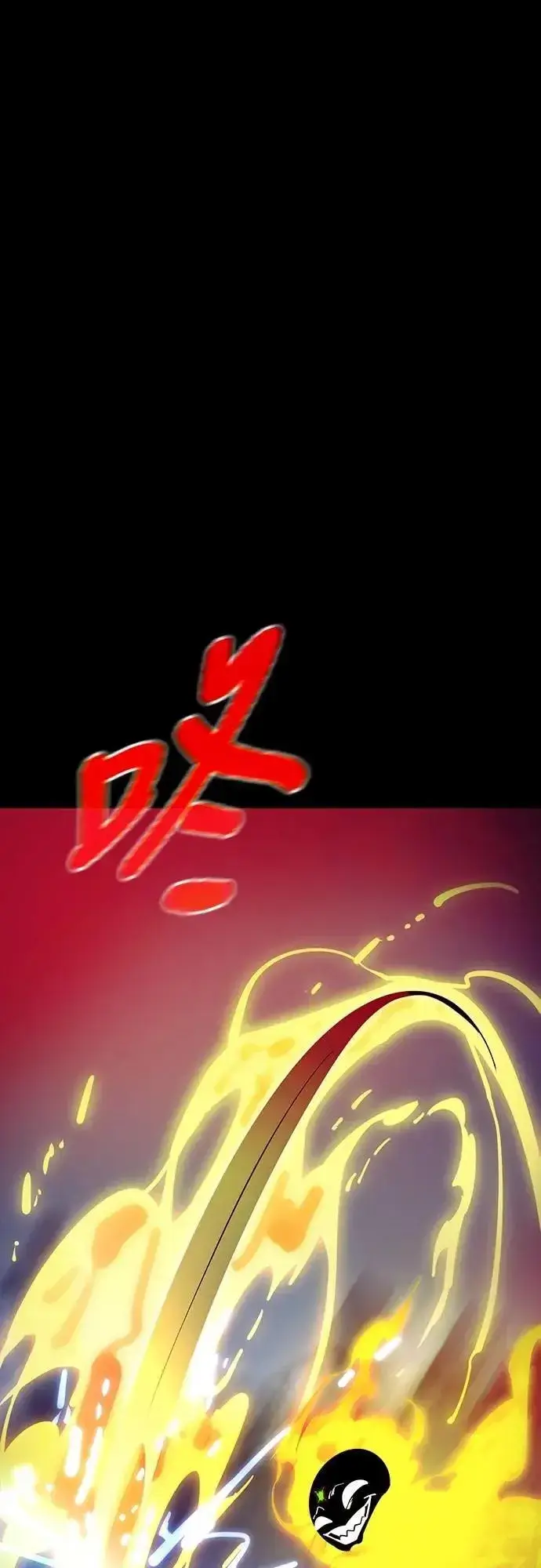 《阎罗降临》第50话图99
