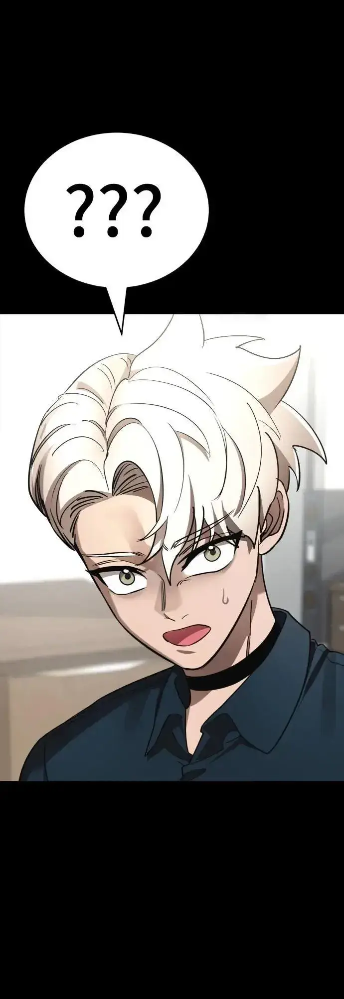《阎罗降临》第54话图77